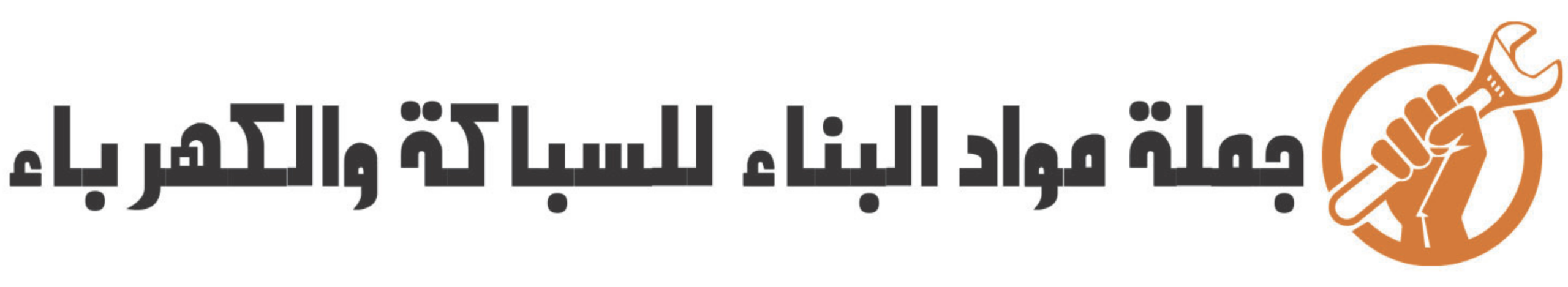 jumlatbina.com