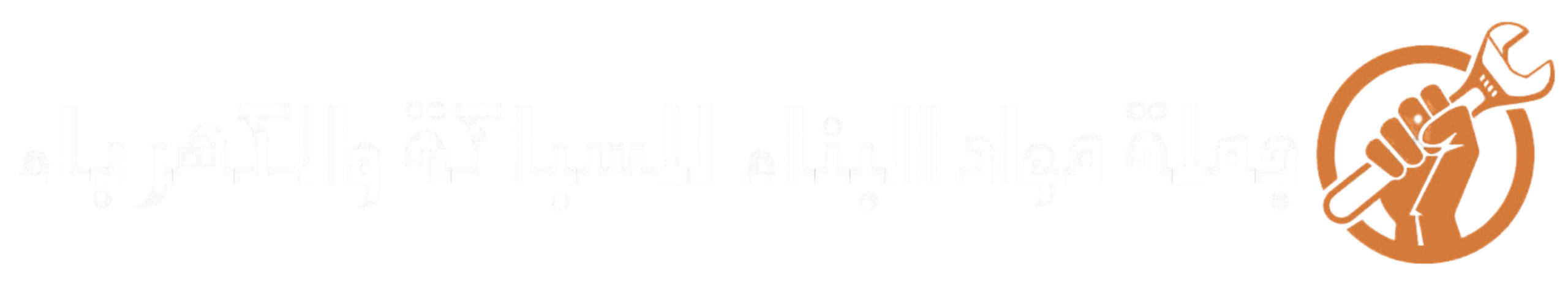 jumlatbina.com